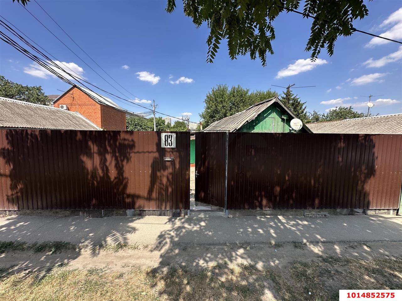 Фото №3: Дом 67 м² + 6 сот. - Краснодар, Табачная Фабрика, ул. имени Жлобы, 83