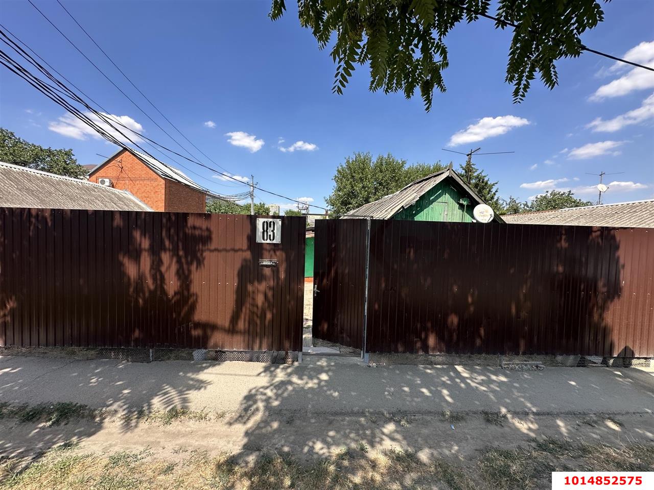 Фото №6: Дом 67 м² + 6 сот. - Краснодар, Прикубанский внутригородской округ, мкр. Табачная Фабрика, ул. имени Жлобы, 83