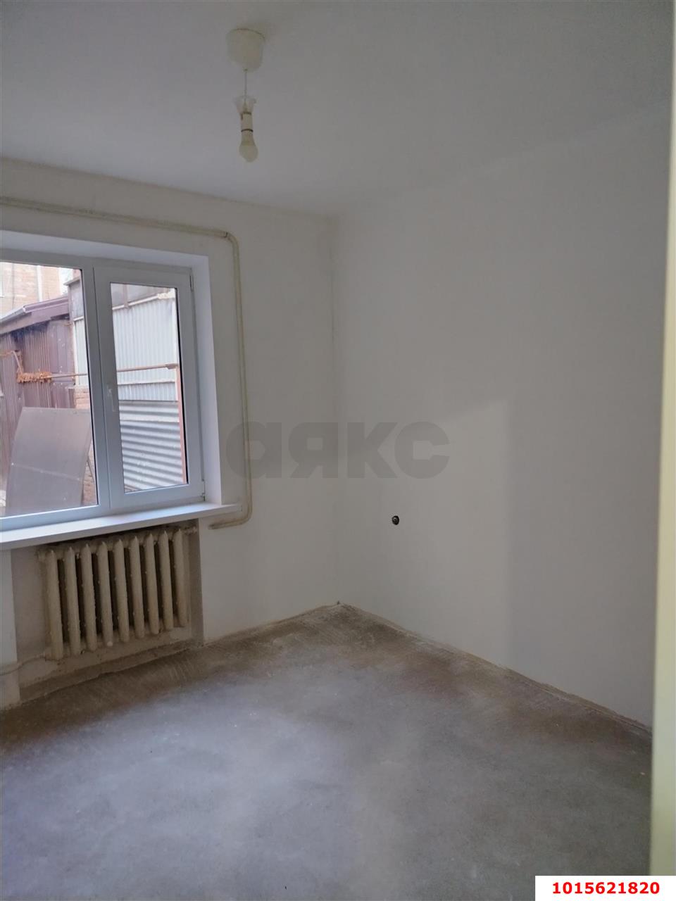 Фото №14: Дом 51 м² + 1.76 сот. - Краснодар, ул. имени Тургенева, 50