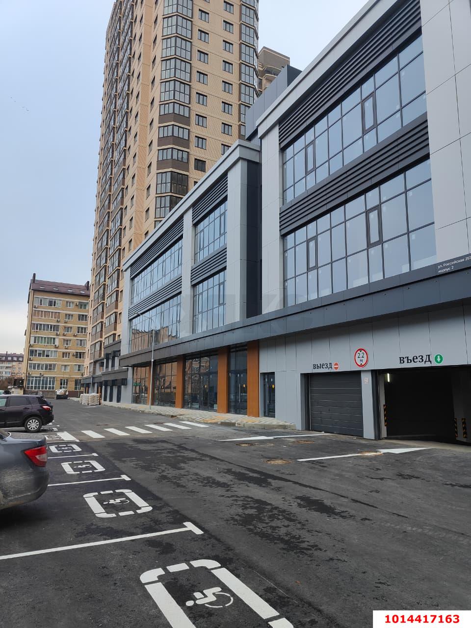 Фото №1: Коммерция 1100 м² - Краснодар, Прикубанский внутригородской округ, Завод Радиоизмерительных Приборов, мкр. Музыкальный, ул. Российская, 257/7