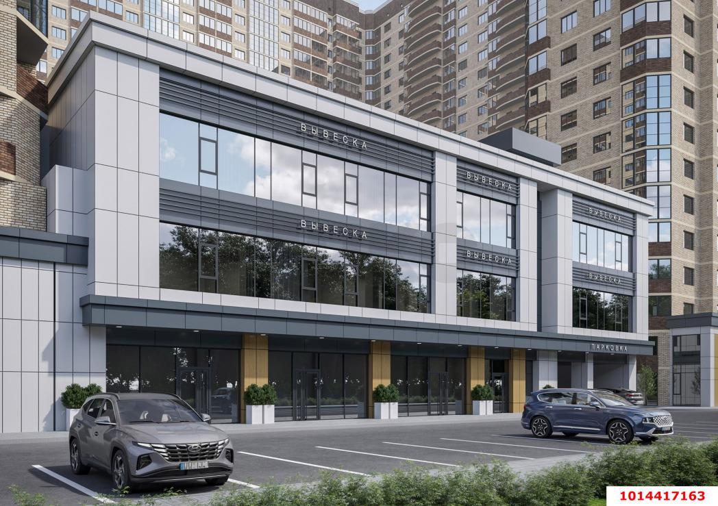 Фото №3: Коммерция 1100 м² - Краснодар, Прикубанский внутригородской округ, Завод Радиоизмерительных Приборов, мкр. Музыкальный, ул. Российская, 257/7