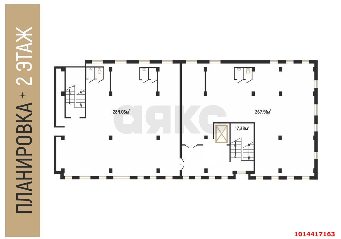 Фото №4: Коммерция 1100 м² - Краснодар, Прикубанский внутригородской округ, Завод Радиоизмерительных Приборов, мкр. Музыкальный, ул. Российская, 257/7