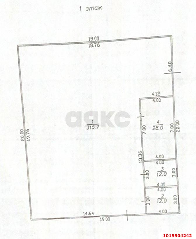Фото №6: Коммерция 367 м² - Темрюк, ул. Мороза, 39