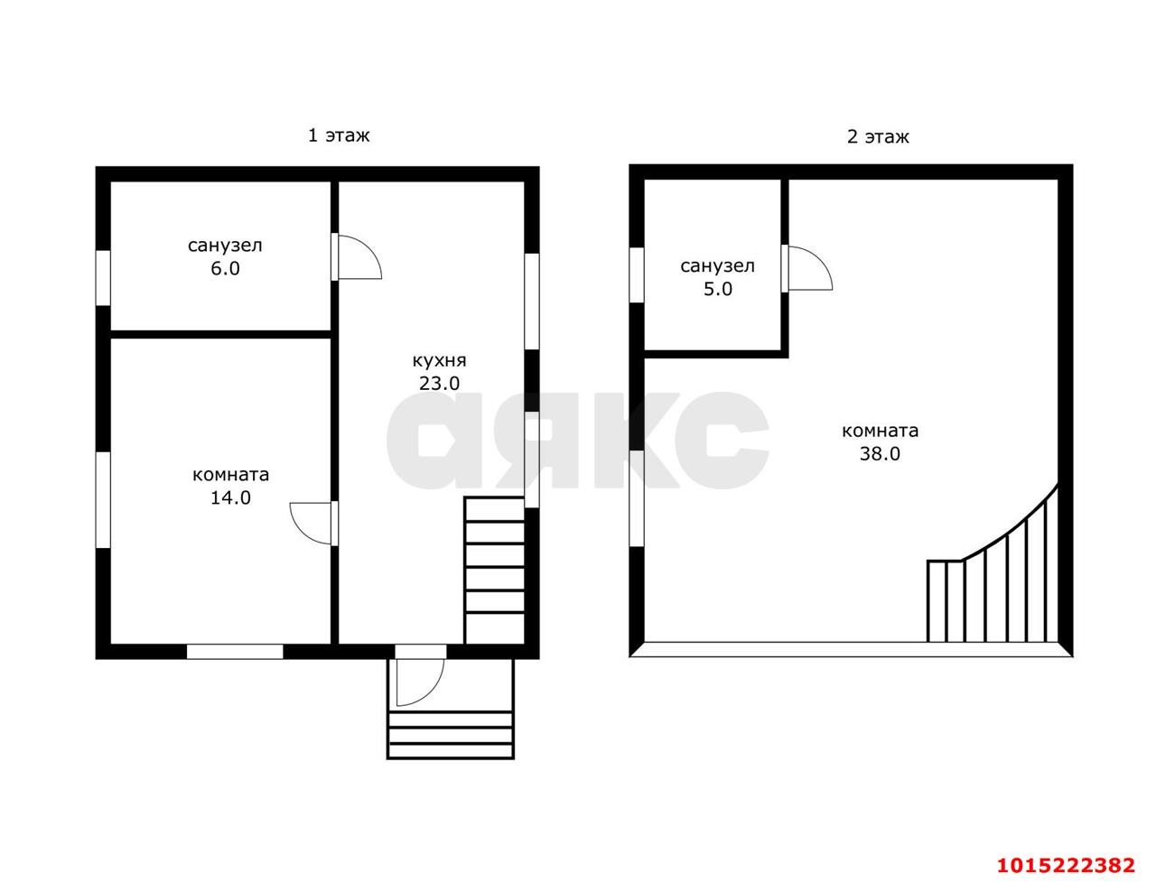Фото №14: Дом 86 м² + 6 сот. - Железнодорожник-3, мкр. Карасунский внутригородской округ, ул. Гранатовая, 635