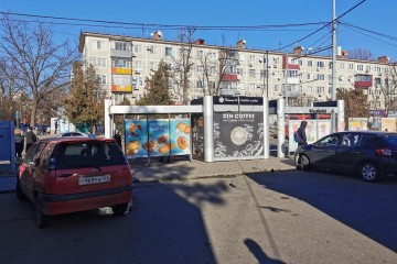 Фото №4: Отдельное здание 8 м² - Краснодар, мкр. Фестивальный, ул. Атарбекова, 28