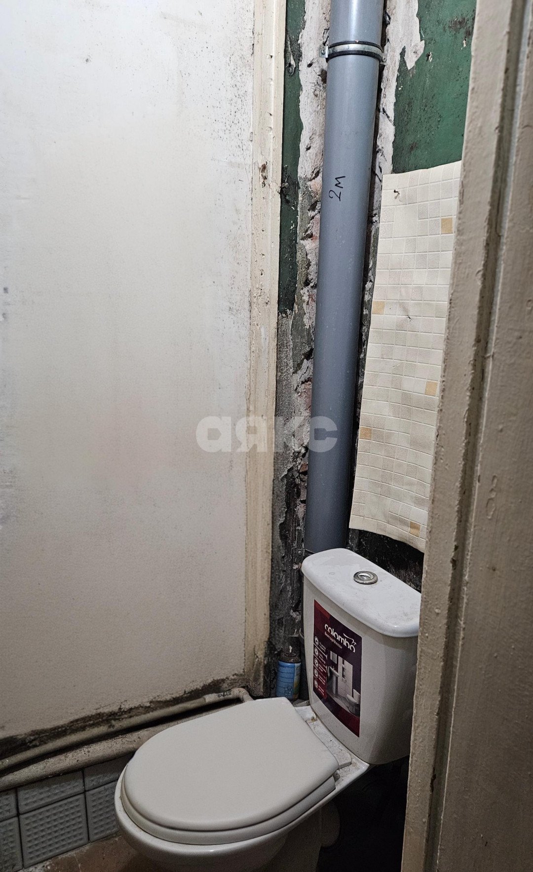 Фото №7: 2-комнатная квартира 22 м² - Мариуполь, Левобережный, пр-кт Победы, 105