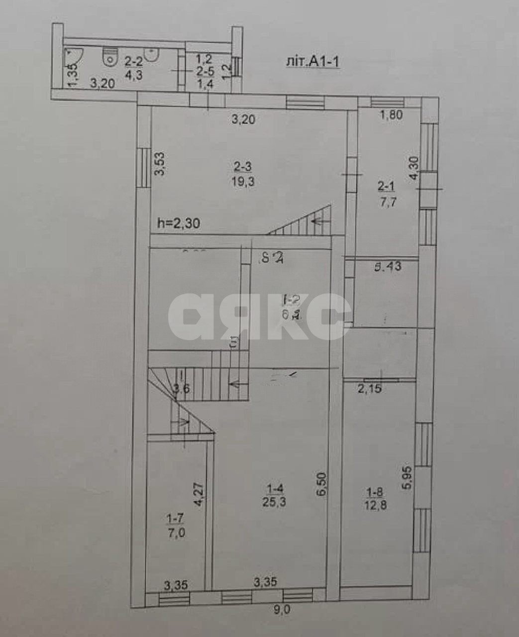Фото №20: Дом 210 м² + 6 сот. - Мариуполь, Приморский, ул. Талалихина