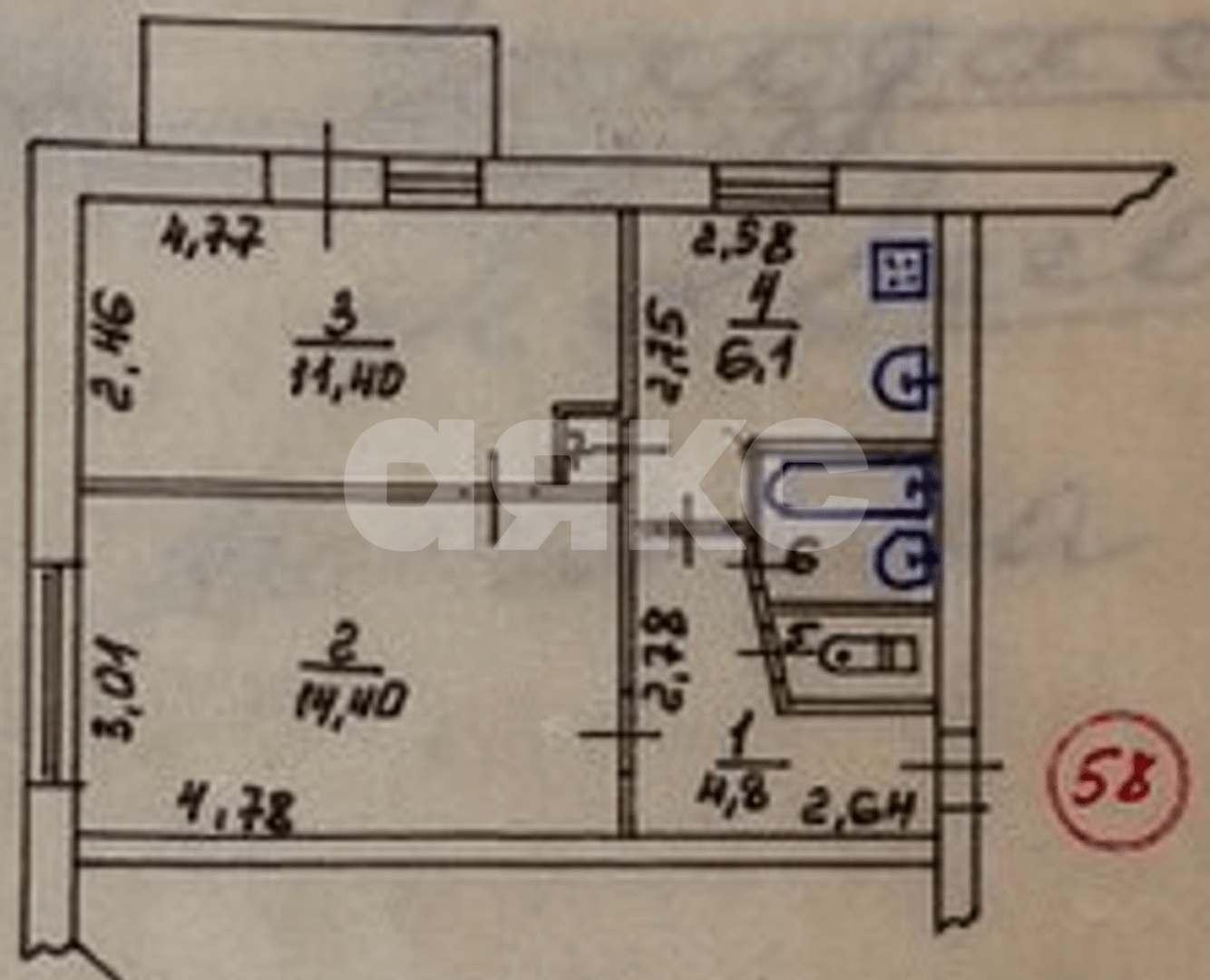 Фото №6: 2-комнатная квартира 40 м² - Мариуполь, р. Центральный, ул. Бахчиванджи, 15