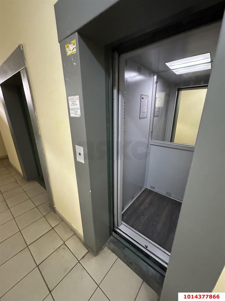 Фото №9: 3-комнатная квартира 115 м² - Краснодар, ул. Промышленная, 33