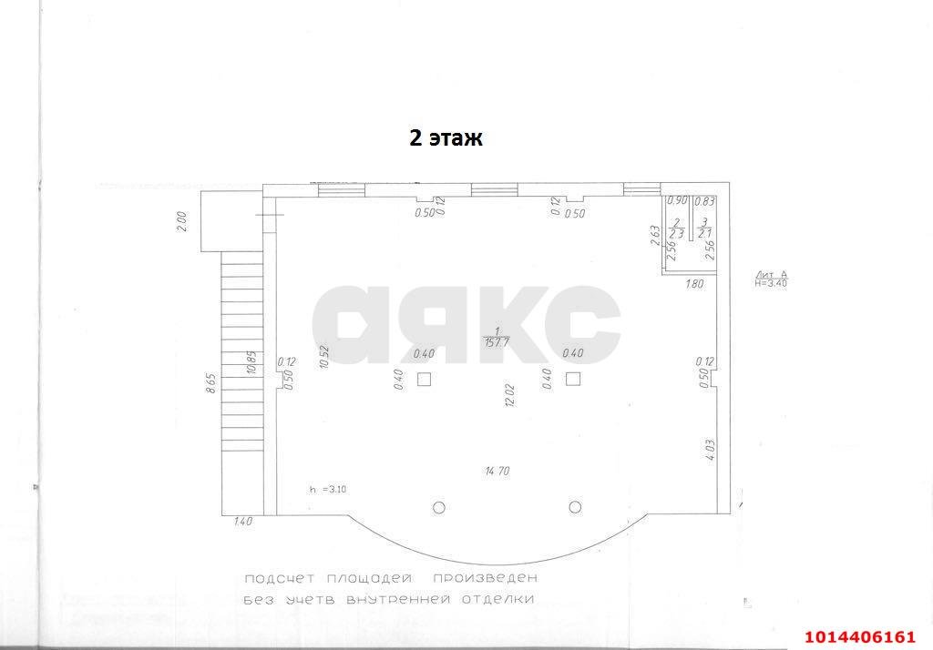 Фото №3: Отдельное здание 386 м² - Краснодар, Пашковский, ул. Трамвайная, 14