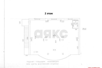 Фото №3: Отдельное здание 386 м² - Краснодар, ж/м Пашковский, ул. Трамвайная, 14