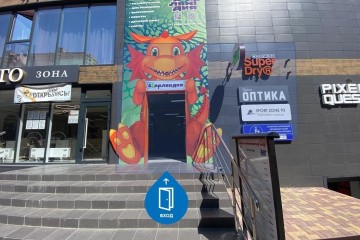 Фото №1: Торговое помещение 96 м² - Краснодар, мкр. имени Петра Метальникова, ул. Петра Метальникова, 28