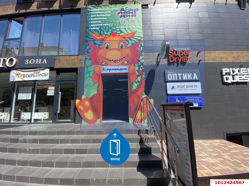 Фото №1: Торговое помещение 96 м² - Краснодар, имени Петра Метальникова, ул. Петра Метальникова, 28