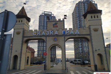 Фото №1: 1-комнатная квартира 32 м² - Краснодар, мкр. Карасунский внутригородской округ, 