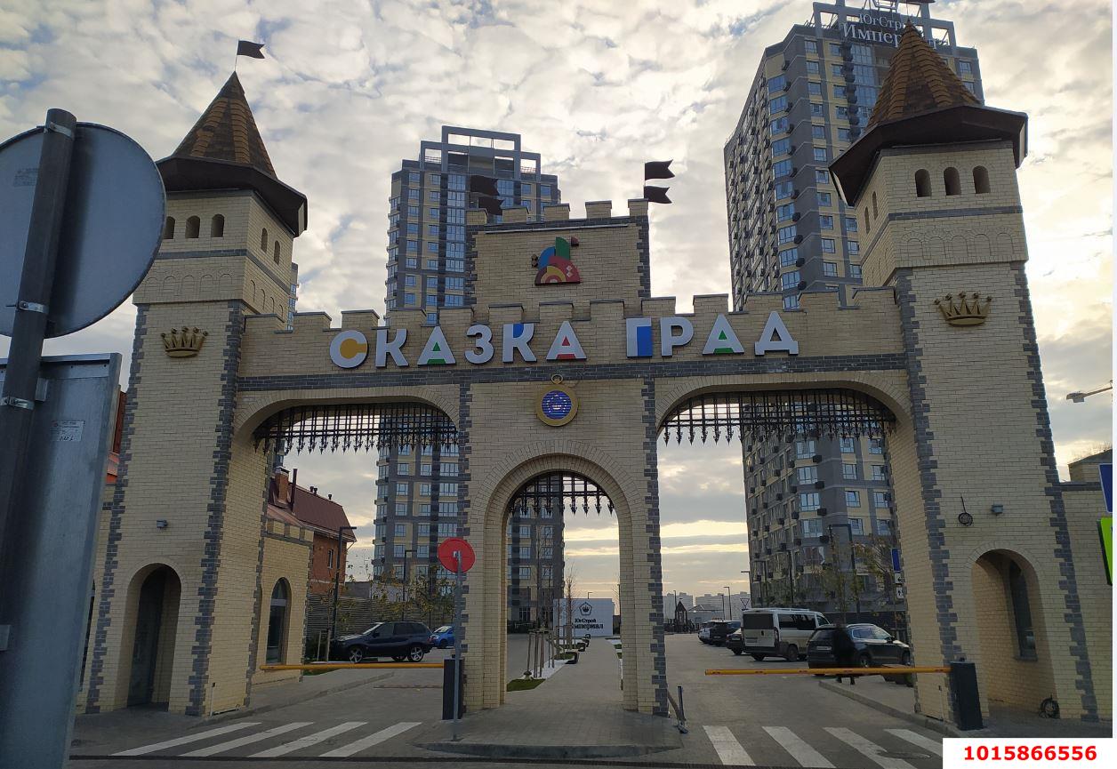 Фото №1: 1-комнатная квартира 32 м² - Краснодар, Карасунский внутригородской округ