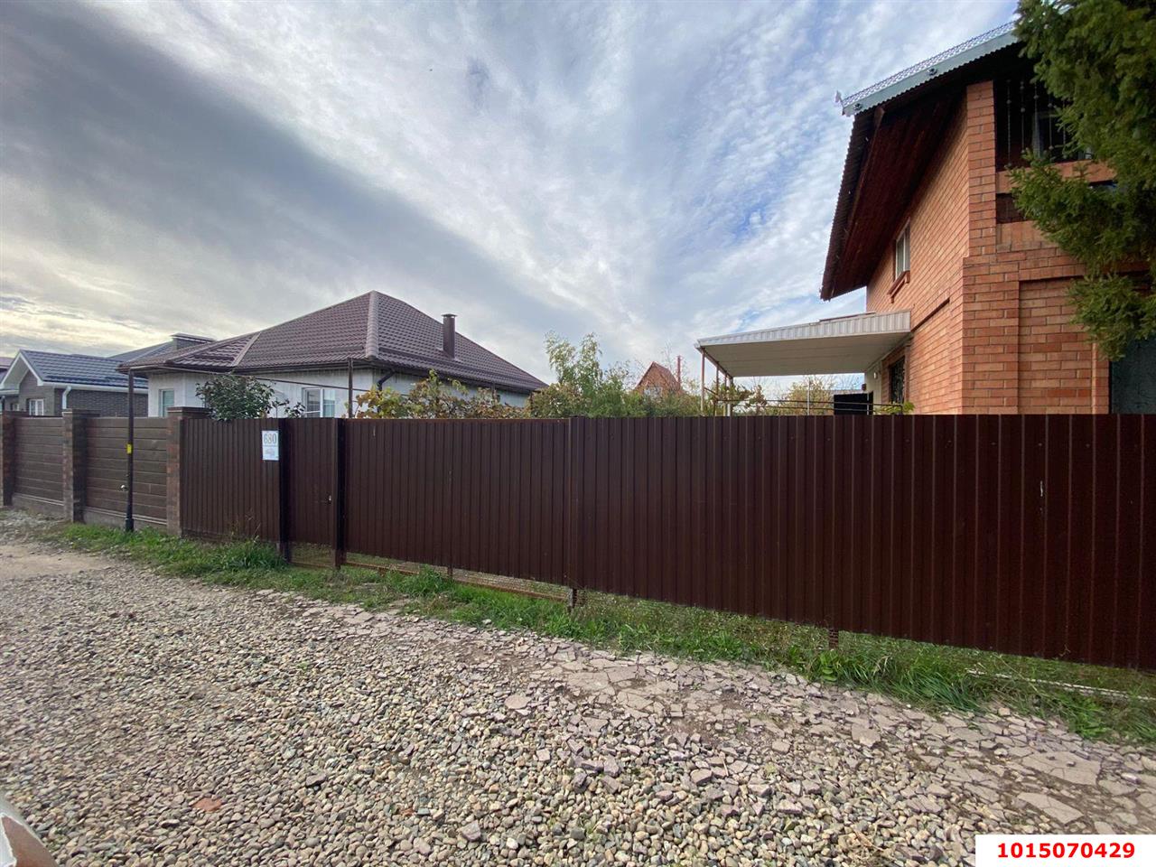 Фото №2: Дом 137 м² + 7 сот. - Краснодар, Прикубанский внутригородской округ, Сады Калинина, мкр. СНТ Солнышко, ул. Малиновая, 680