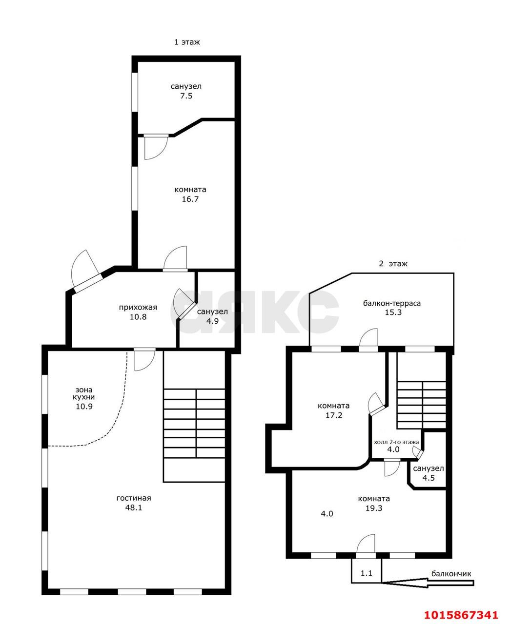 Фото №20: Дом 141 м² + 3.71 сот. - Краснодар, Фестивальный, ул. Кропоткина, 225