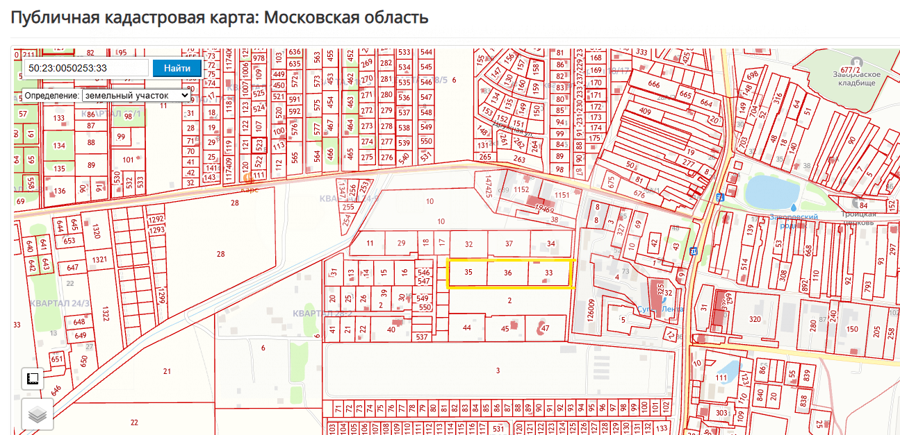 Фото №10: Коммерция 86 м² - Заворово, 28-й квартал