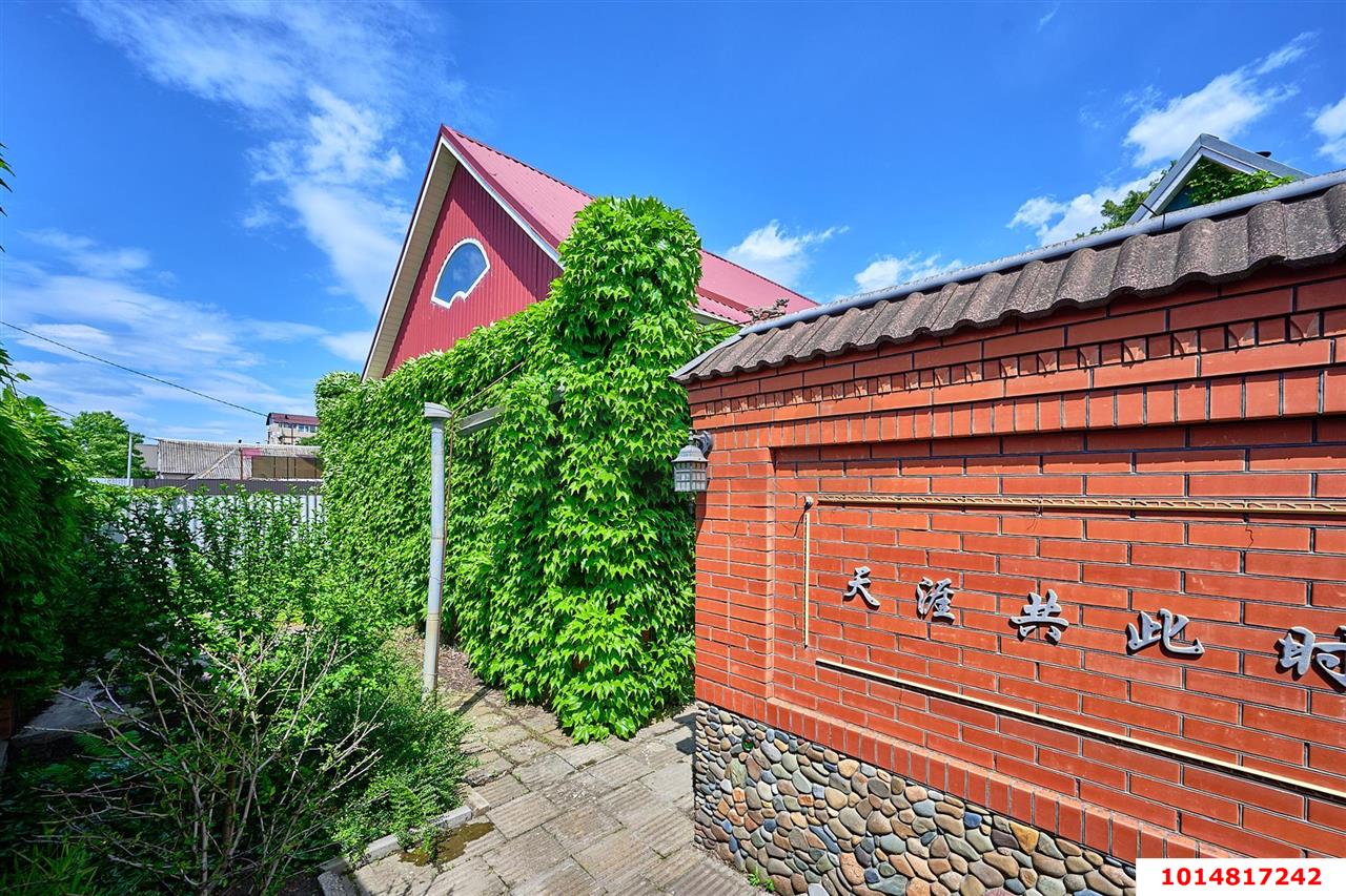 Фото №14: Дом 105 м² + 19.57 сот. - Краснодар, Калинино, ул. Российская, 674