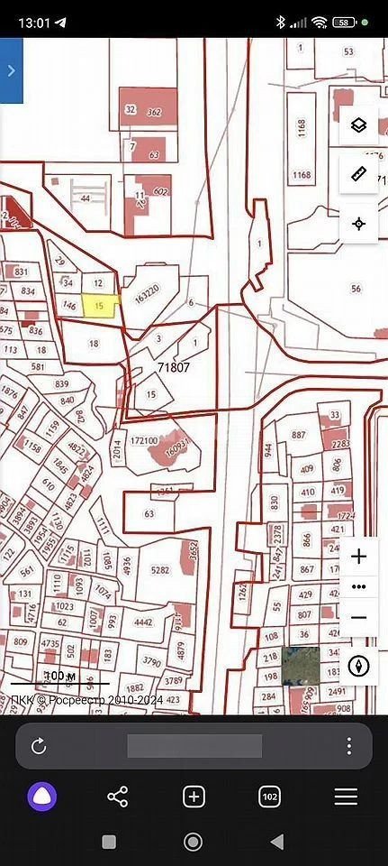 Фото №3: Коммерческая земля 7.9 сот. - Ростов-на-Дону, Сирень