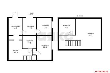 Фото №2: Дом 145 м² - Елизаветинская, ст Зелёный Огонёк, ул. Алычёвая