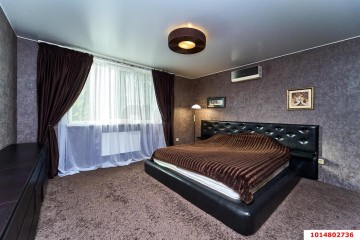 Фото №1: Дом 210 м² - Краснодар, мкр. Северный, ул. Академика Губкина, 101