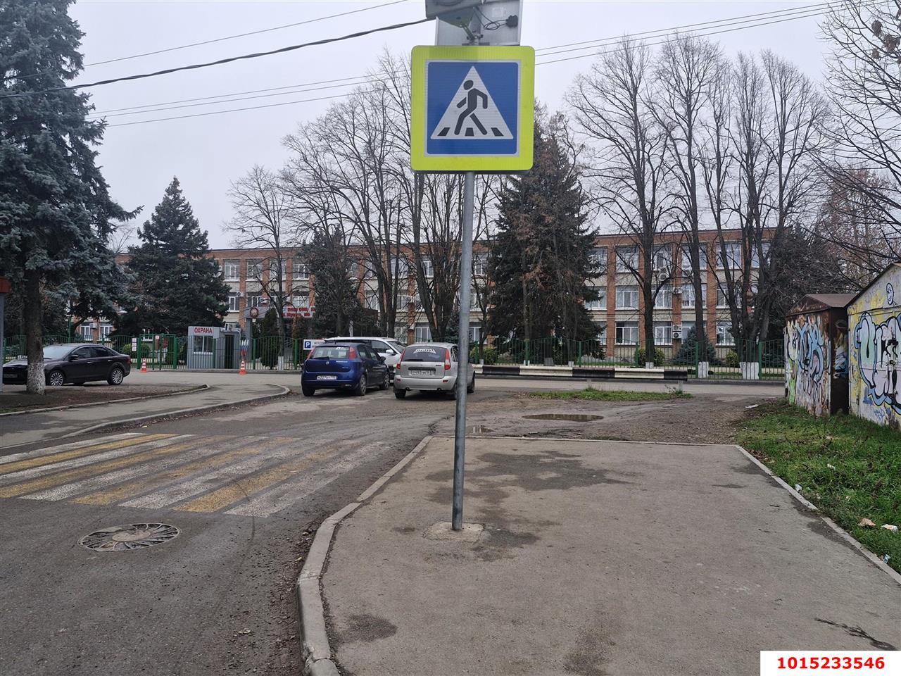 Фото №3: Земельный участок под ИЖС 9 сот. - Динская, ул. Калинина, 40