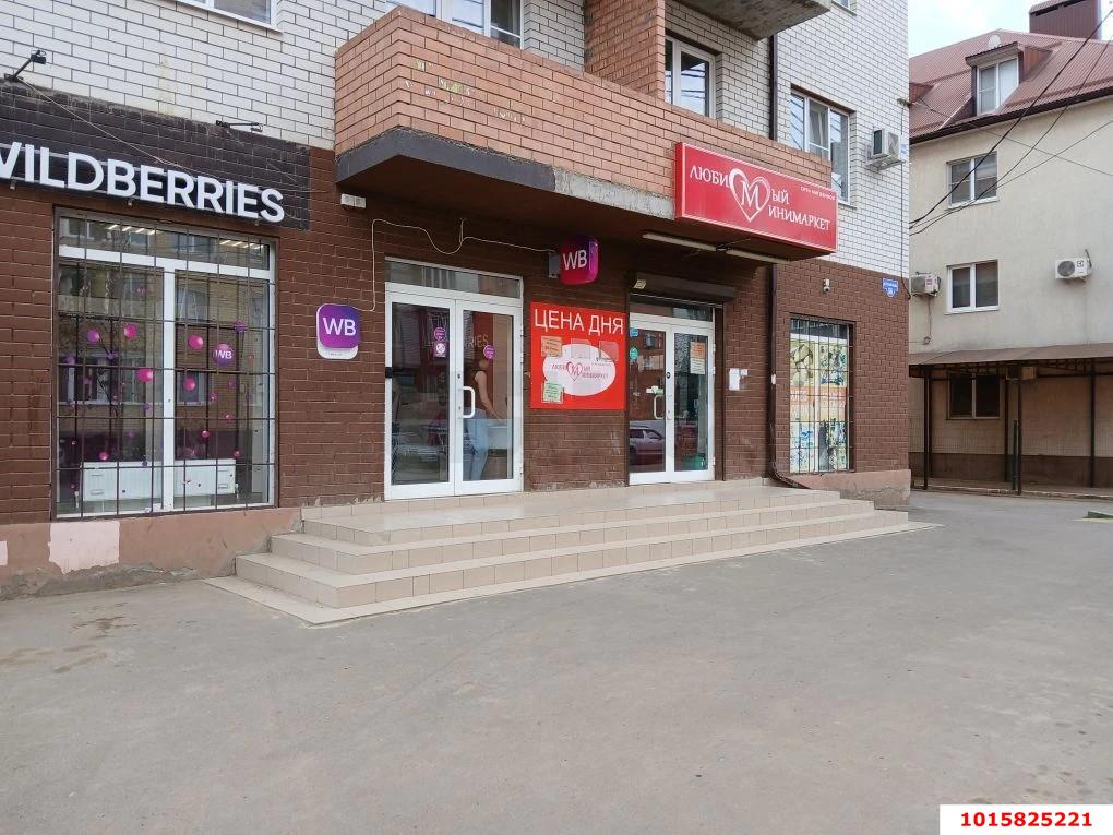 Фото №1: Коммерция 194 м² - Российский, мкр. Прикубанский внутригородской округ, ул. Ратной Славы, 56