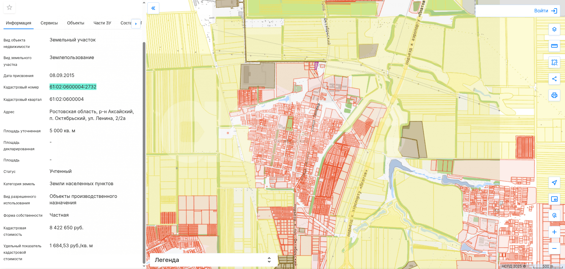 Фото №2: Коммерческая земля 50 сот. - Октябрьский, ул. Ленина, 2/2