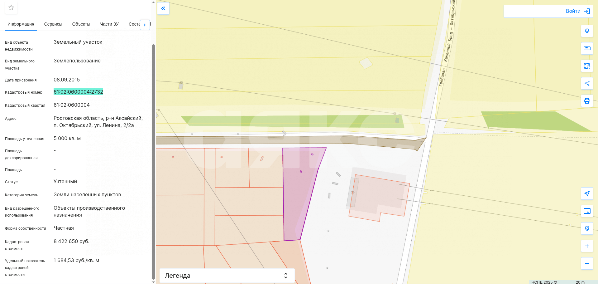 Фото №1: Коммерческая земля 50 сот. - Октябрьский, ул. Ленина, 2/2