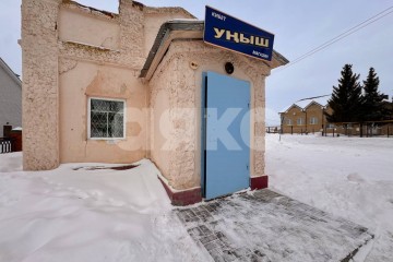 Фото №3: Коммерция 66 м² - Ташлык, ул. Кирова