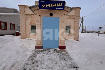 Фото №2: Коммерция 66 м² - Ташлык, ул. Кирова
