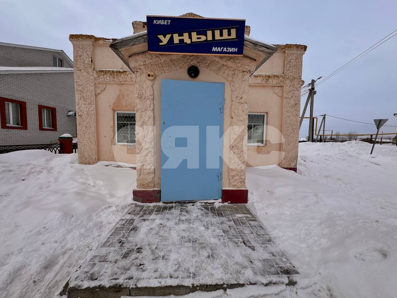 Фото №2: Коммерция 66 м² - Ташлык, ул. Кирова