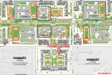 Фото №1: Торговое помещение 78 м² - Краснодар, мкр. жилой комплекс Самолёт-2, ул. Западный Обход, 57к3