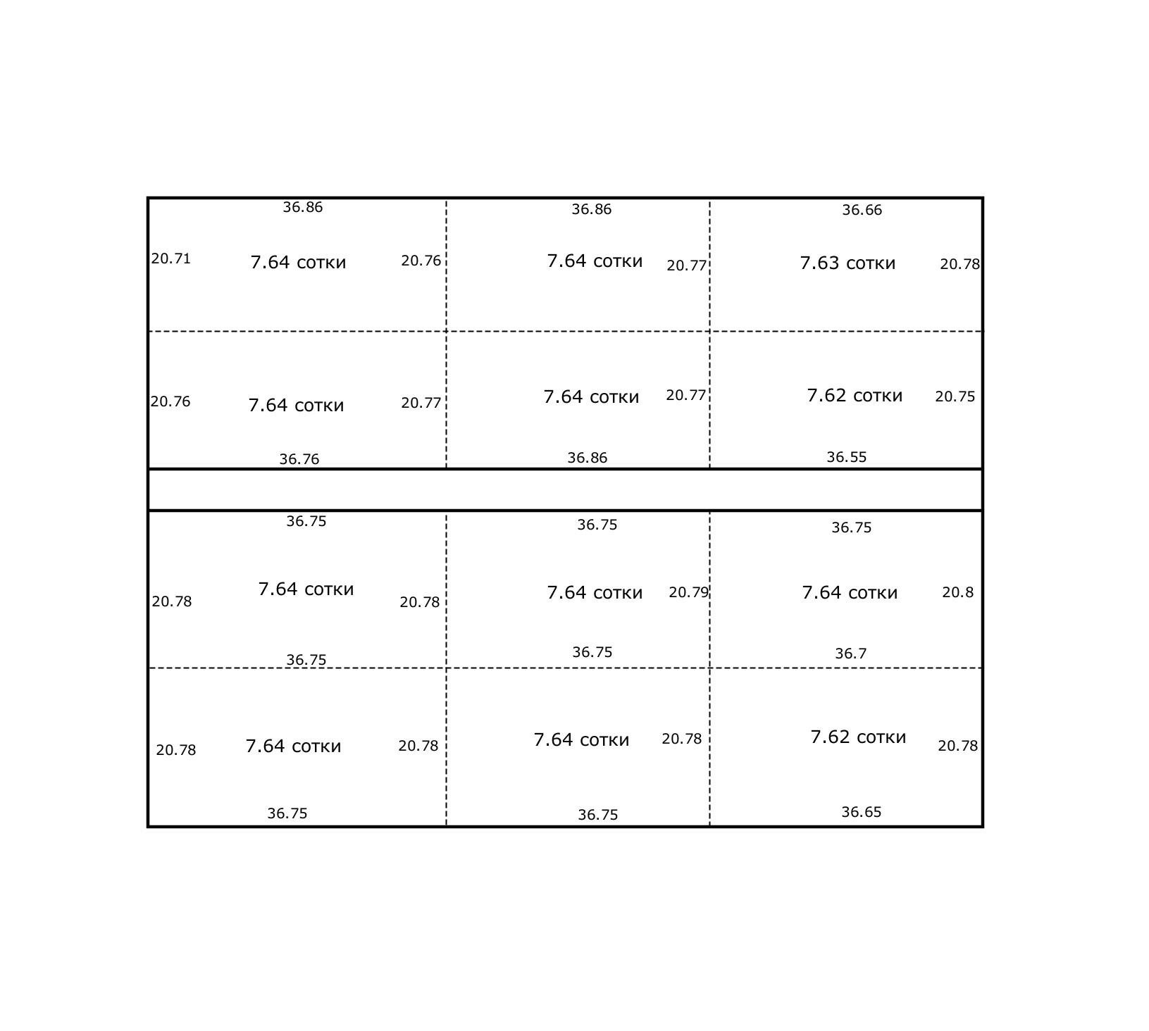 Фото №4: Коммерция 114 м² - Межводное, ул. Черноморское шоссе, 103