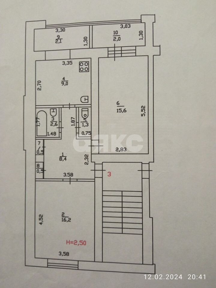 Фото №20: 2-комнатная квартира 54 м² - Горячий Ключ, Администрация, ул. Ленина, 238
