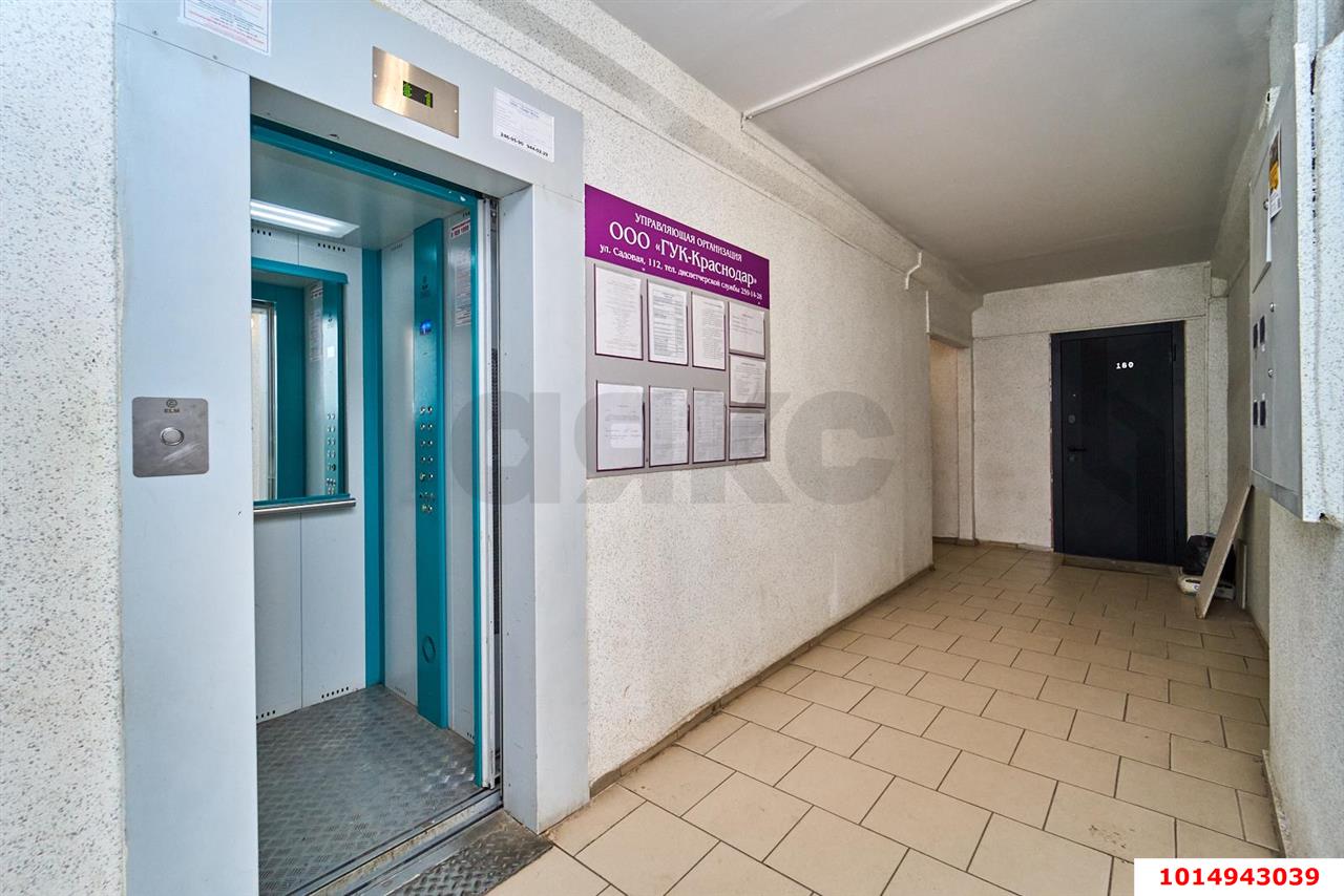 Фото №16: 2-комнатная квартира 55 м² - Краснодар, Прикубанский внутригородской округ, мкр. Краевая Клиническая Больница, ул. 1 Мая, 230А