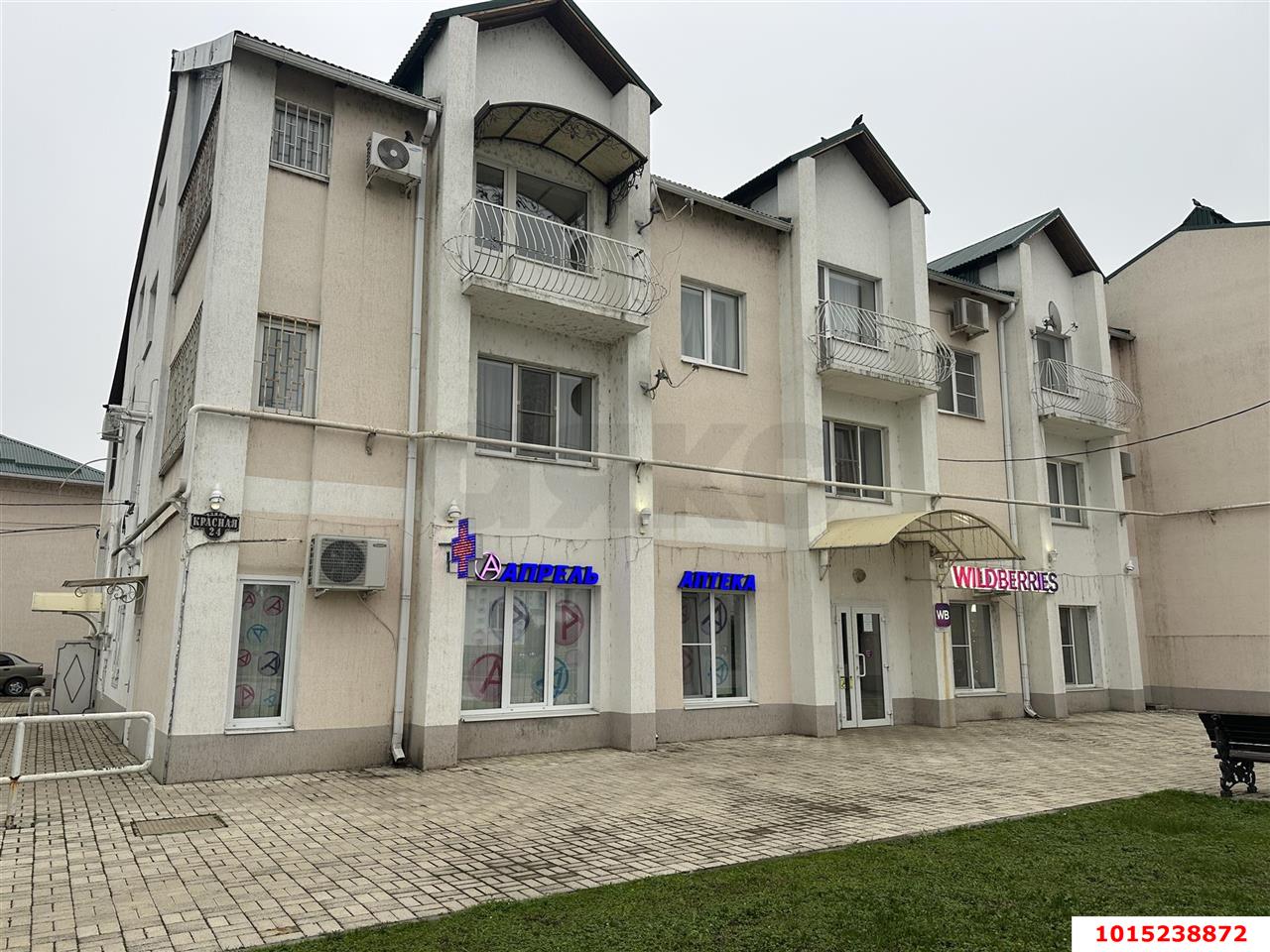 Фото №8: Офисное помещение 142 м² - Динская, ул. Кирпичная