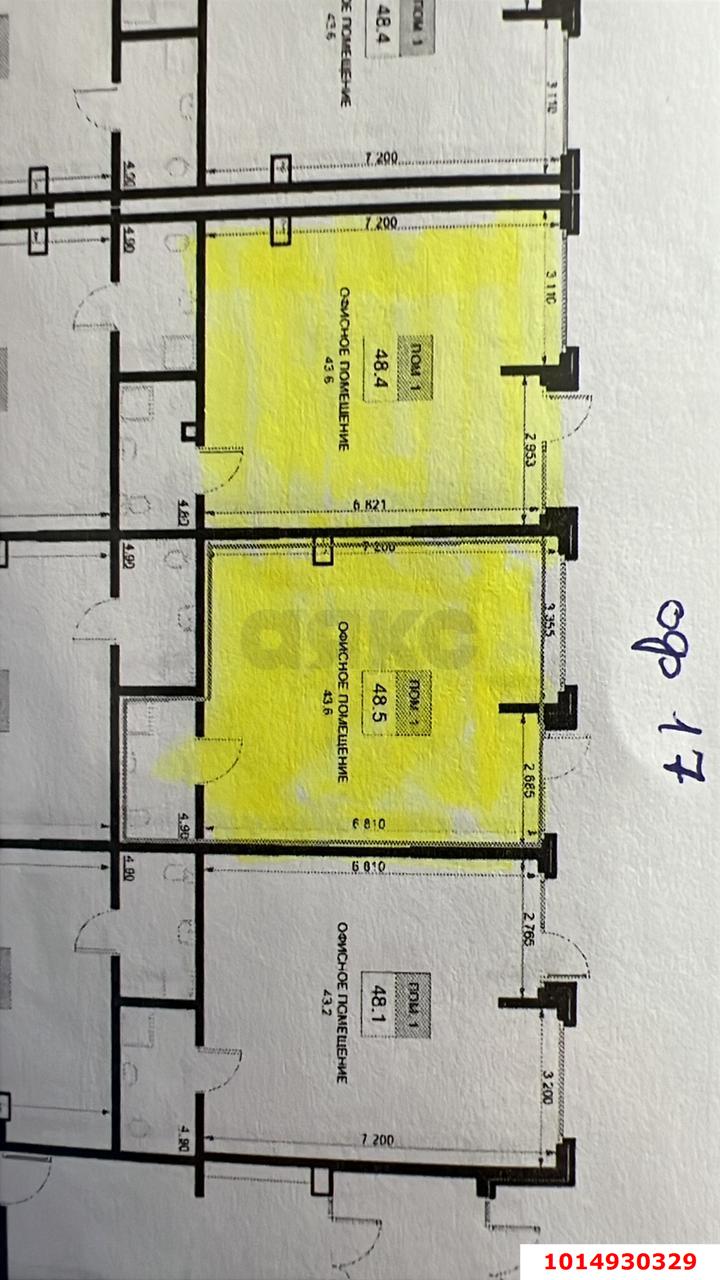 Фото №4: Торговое помещение 98 м² - Южный, жилой комплекс История-2, ул. Казачья, 6к1