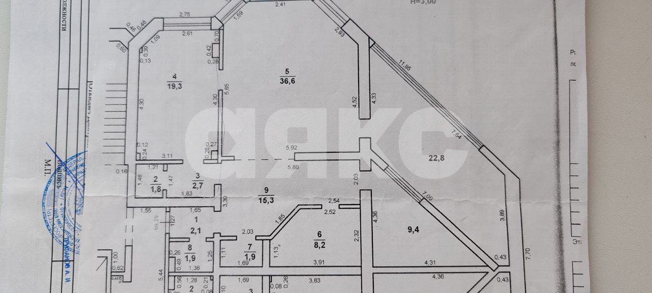 Фото №15: 1-комнатная квартира 90 м² - Анапа, 3Б, ул. Владимирская, 146к2
