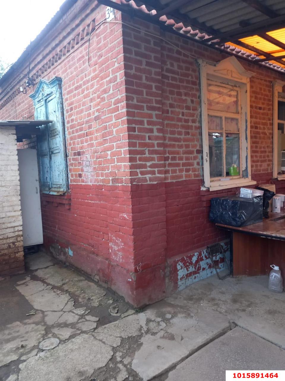 Фото №4: Часть дома 56 м² + 3.99 сот. - Краснодар, Кирпичного Завода, ул. Черепичная, 14