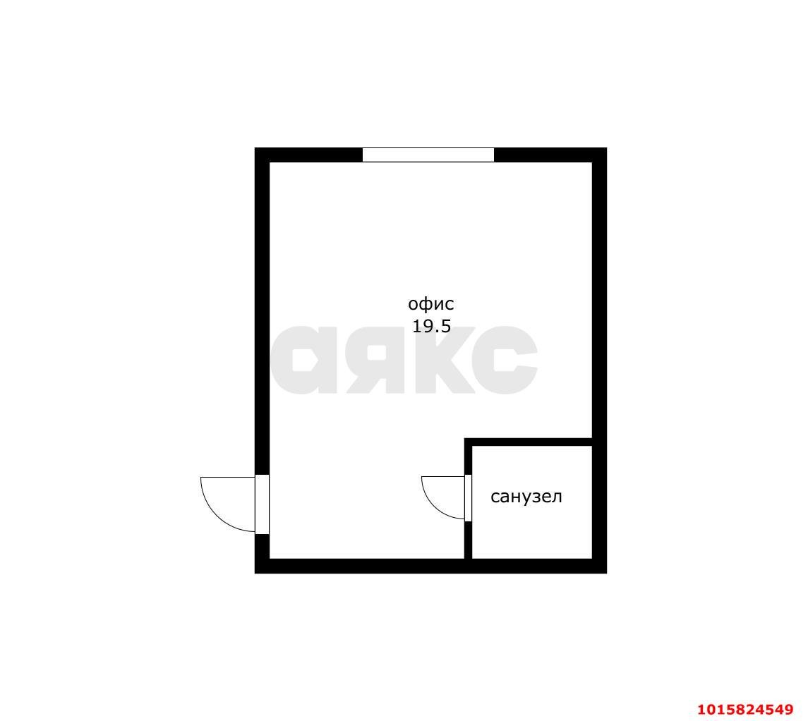 Фото №10: Офисное помещение 20 м² - Краснодар, Новый, ул. 9-я Тихая, 15