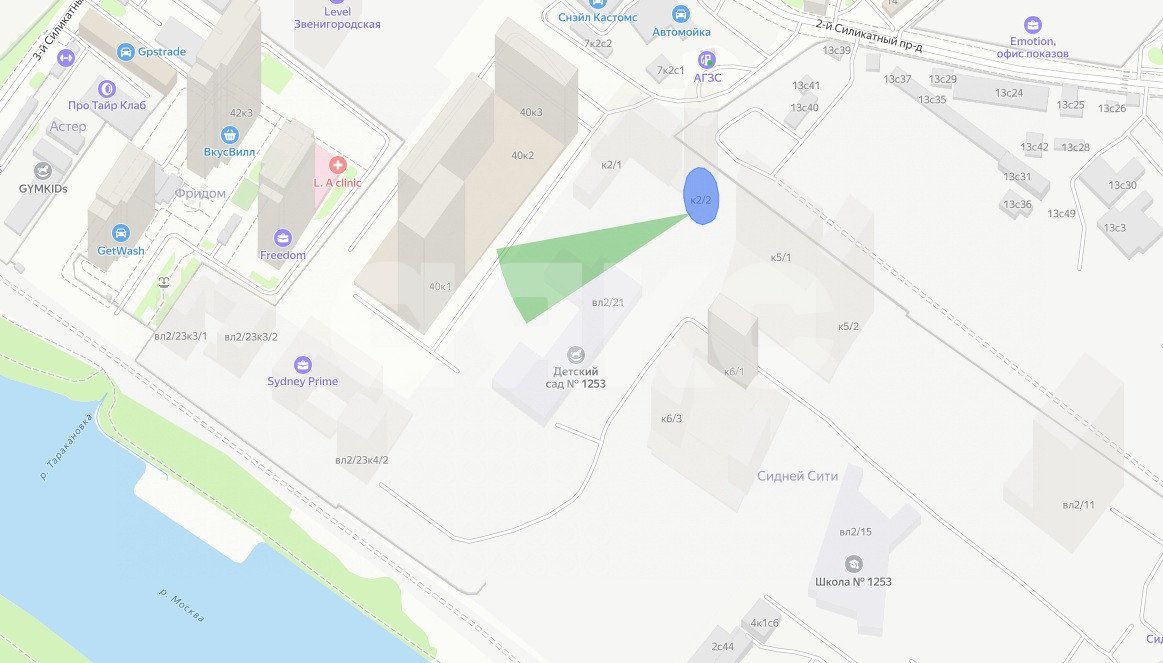 Фото №28: 2-комнатная квартира 61 м² - Москва, жилой комплекс Сидней Сити, к2/2