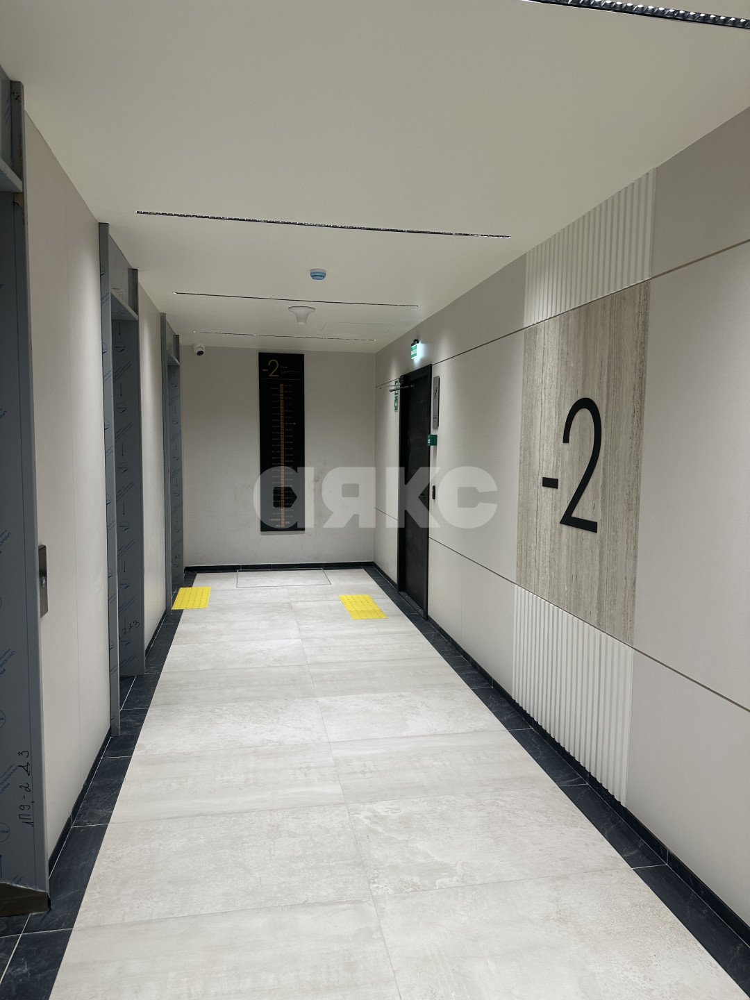 Фото №19: 2-комнатная квартира 61 м² - Москва, жилой комплекс Сидней Сити, к2/2