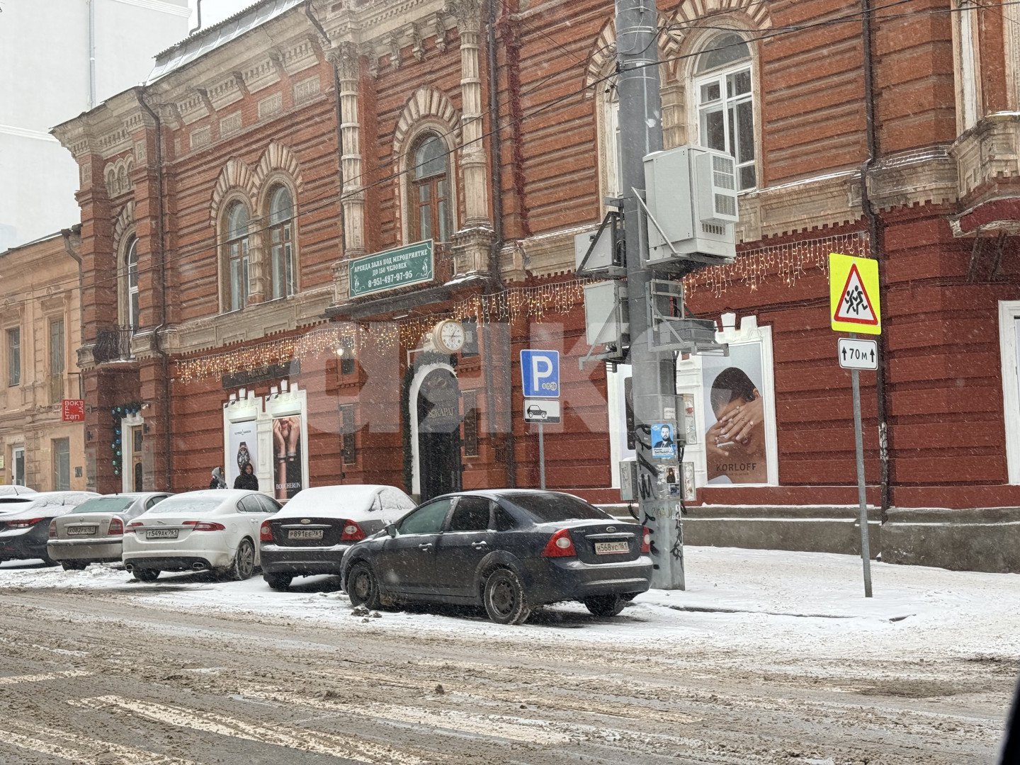 Фото №4: Коммерция 1573 м² - Ростов-на-Дону, Кировский, пр-кт Чехова, 35/30