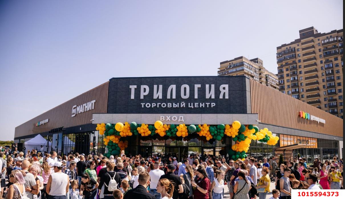 Фото №11: 3-комнатная квартира 78 м² - Краснодар, Карасунский внутригородской округ, жилой комплекс Трилогия, мкр. Гидростроителей, ул. имени Невкипелого, 24/2к2