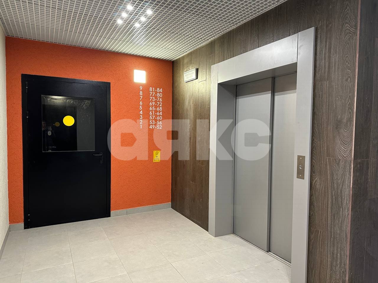 Фото №3: 2-комнатная квартира 66 м² - Тула, ЖК Кулик, пр-д 2-й Клинской, 12