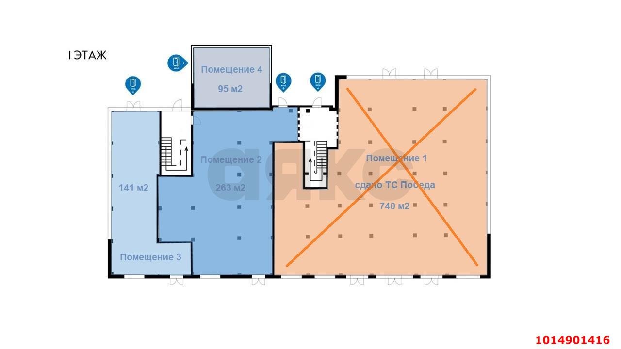 Фото №3: Складское помещение 1017 м² - Индустриальный, Прикубанский внутригородской округ, 401