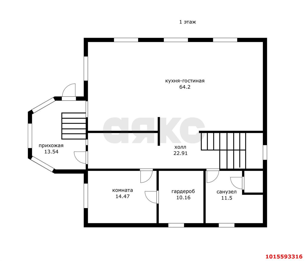 Фото №29: Дом 477 м² + 9.5 сот. - Краснодар, Западный внутригородской округ, ул. Гаражная, 18