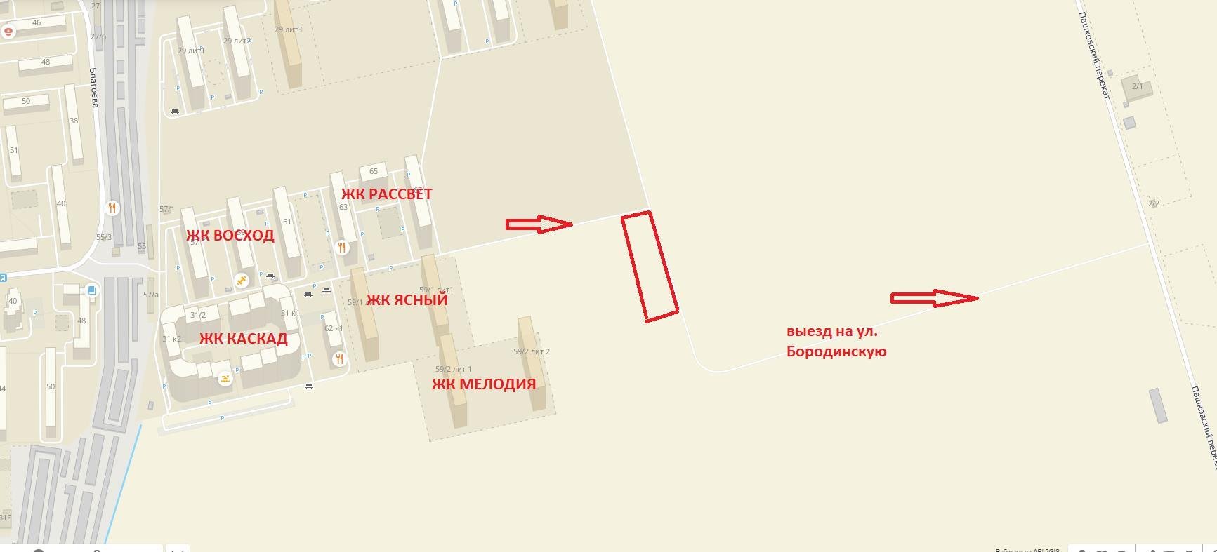 Фото №6: Коммерция 15 м² - Краснодар, Карасунский внутригородской округ, мкр. жилой комплекс Ясный, ул. Гидростроителей